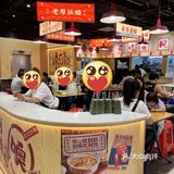 江门😋没想到小小的店有大大的美味…