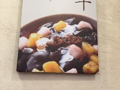 -鲜芋仙(群光广场店)