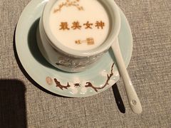 -星·South Beauty·俏江南(国贸店)