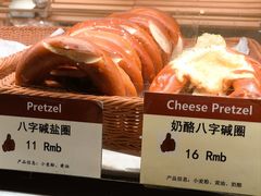 -德南面包房(尚都店)