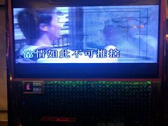 -麦度量贩式KTV(中联广场店)