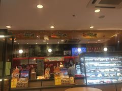-85度C(厦门台湾街店)