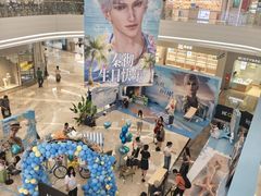 -KK ONE(京基滨河时代店)