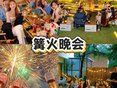 -上海山野camping·户外天幕烧烤·团建拓展营地