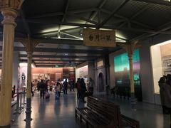 -中国铁道博物馆(正阳门馆)