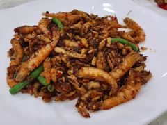 -三辣馆