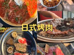 -黑牛の店·黑金店(沈阳万象城店)