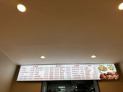 -衡水王府熏肉大饼