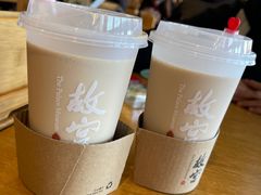 -故宫餐厅(景运门店)
