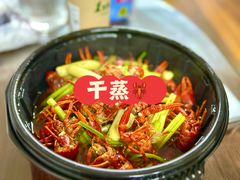 -红盔甲·小龙虾(天钥桥店)