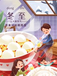 -恒悦贝贝月子会所(海珠店)