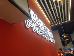 -胖哥俩肉蟹煲(龙德广场店)