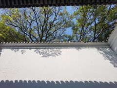 -绮园景区
