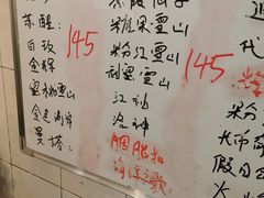 -溪岸路花鸟市场
