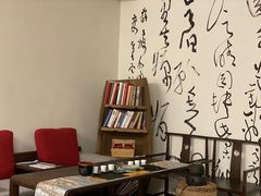 -翁暖茶馆(滨江东总店)