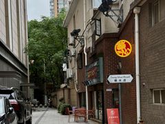 -香港華心糖水鋪(南西总店)