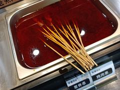 -盛江山自助料理(太原街万达店)