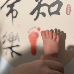 -和伊母婴护理中心·全套房(金山店)