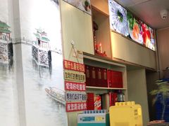 -官塘陈记鱼生·潮汕砂锅粥·牛肉火锅(潮枫路总店)