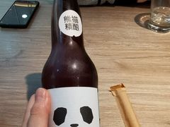 -太二酸菜鱼(菱角湖万达店)