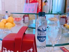 -满汉楼(江畔店)