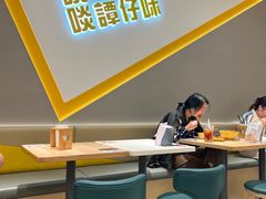 -谭仔米线(壹方城店)