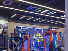 -NRG健身私教CLUB(静安体育中心店)