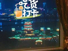 -东方豪景花园酒店·怡景旋转餐厅