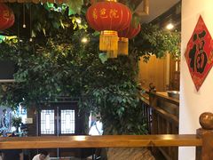 -篱笆院东北饺子王(欧阳路店)