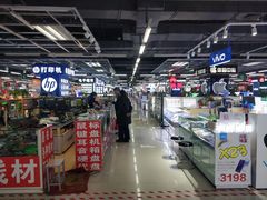 -赛博数码广场曼哈顿店(曼哈顿店)