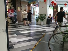 -百联临沂购物中心(临沂路店)