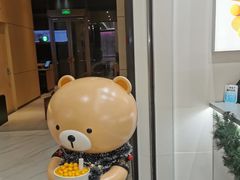 -KOI Thé(力宝广场店)