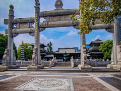 -香积寺