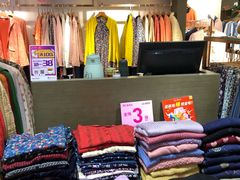 -摩登百货(岗顶店)