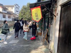 -观桥阁(锦溪店)