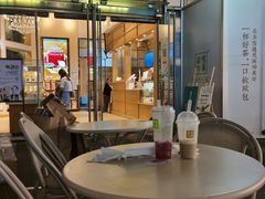 大堂-奈雪的茶(华强北中航城店)