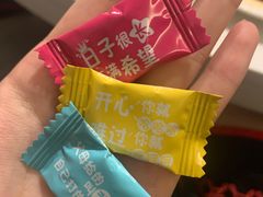 -海底捞火锅(外滩店)