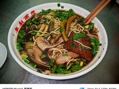 -老赵面店(大西路店)