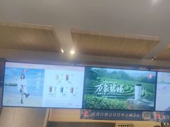 -霸王茶姬(南京六合天合广场店)