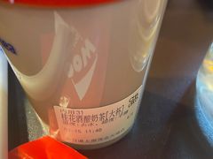 -茶百道(太原茂业天地店)