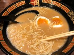 -天然豚骨拉面专门店 一兰(铜锣湾店)