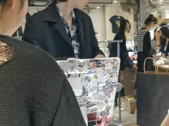 -安福路