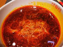 -金龙烧烤·牛肉面(西塔店)