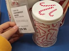 -宜家家居(哈尔滨商场店)