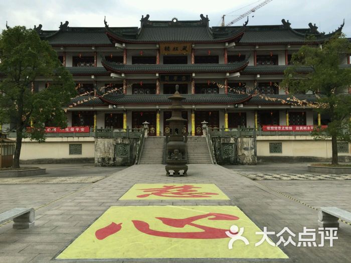 岳林禅寺图片 第6张