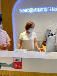 -丝域养发馆