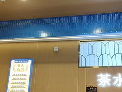 -清真·尖子尖牛肉面(王府井店)