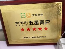 -AI艾耳·专业手工耳洞·穿孔美学馆