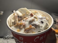-初心炒酸奶(厚德品园店)