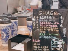 -霸王茶姬(正佳广场店)